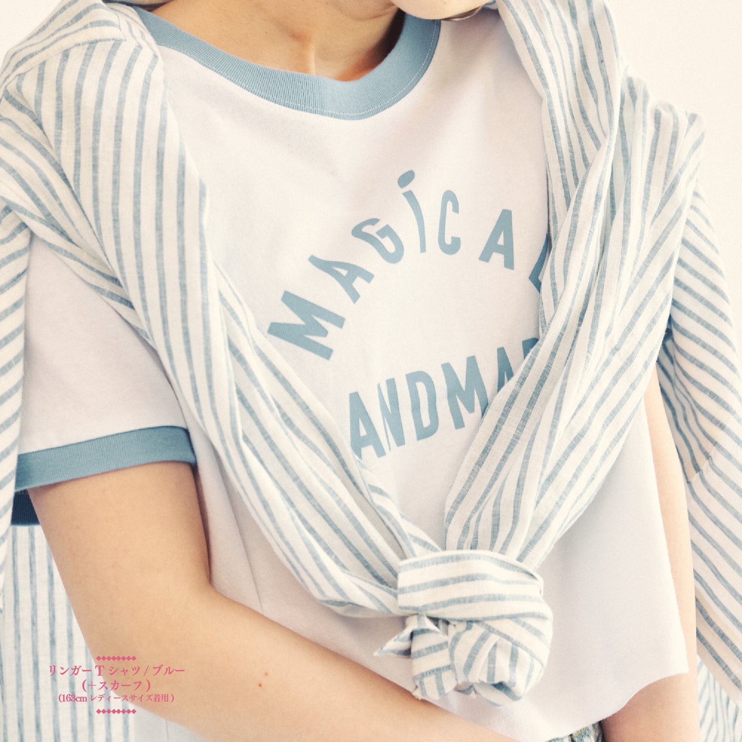 LANDMARK IN HARAJUKU リンガーTシャツ / ブルー