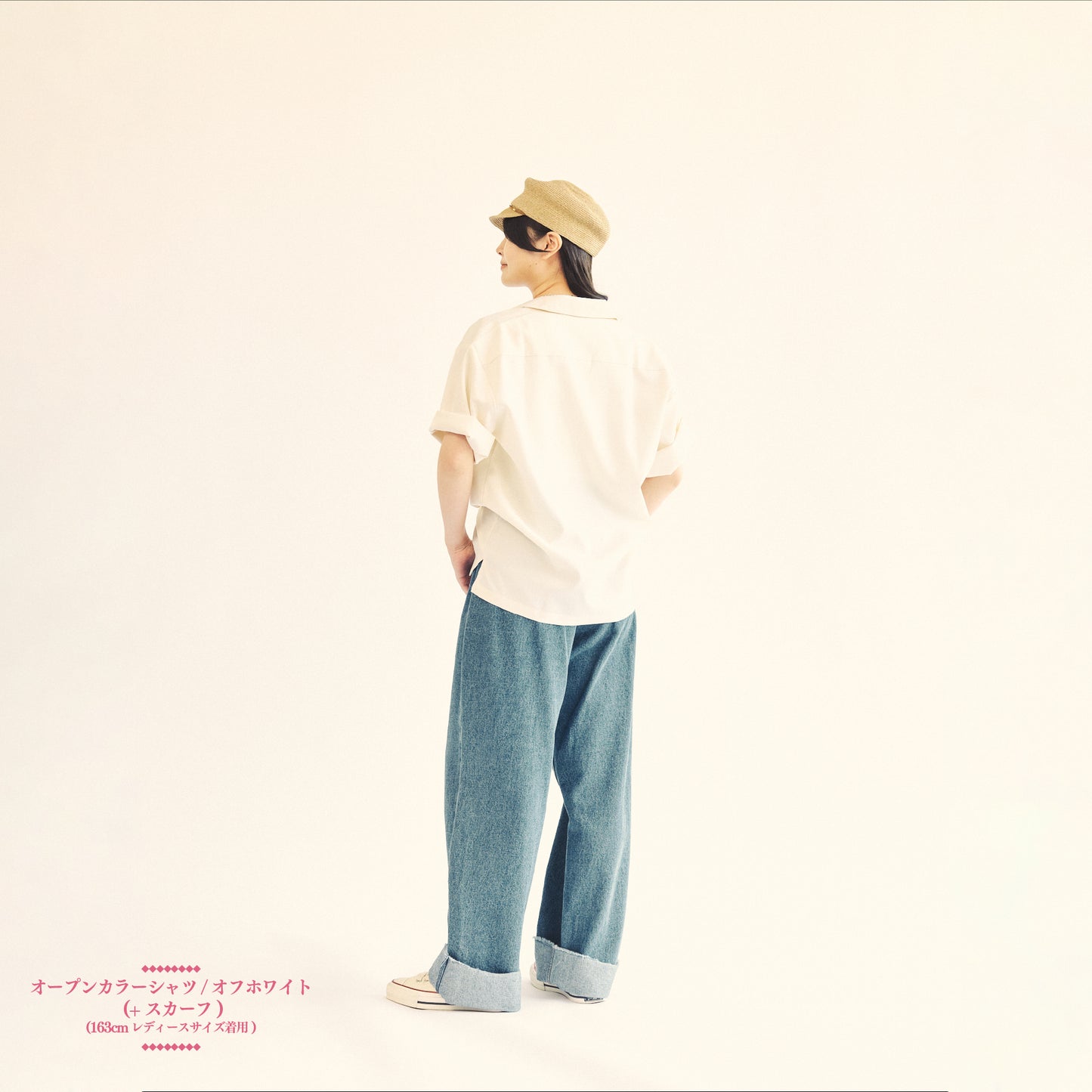 LANDMARK IN HARAJUKU Open-Collar Shirt / Off-White