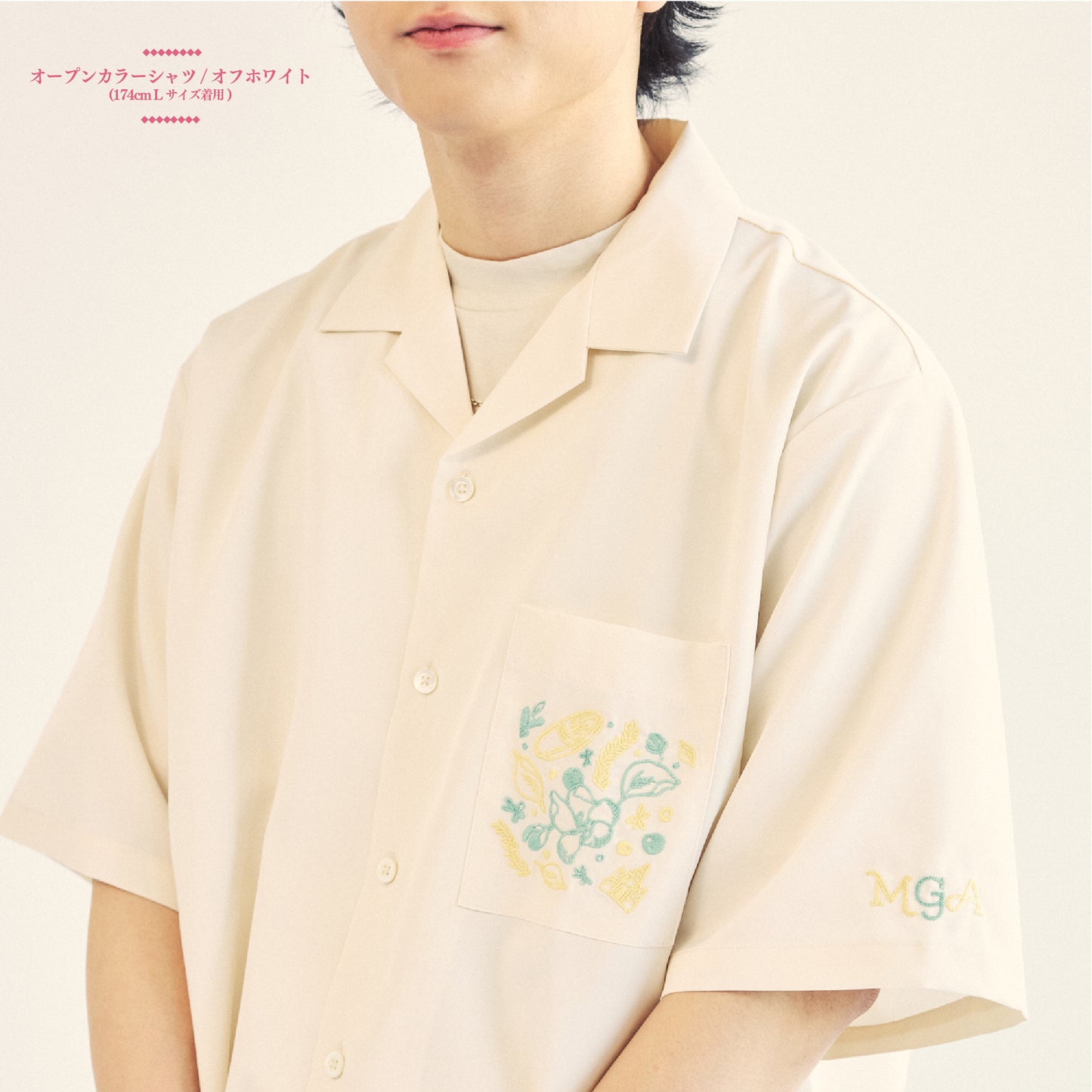 LANDMARK IN HARAJUKU Open-Collar Shirt / Off-White