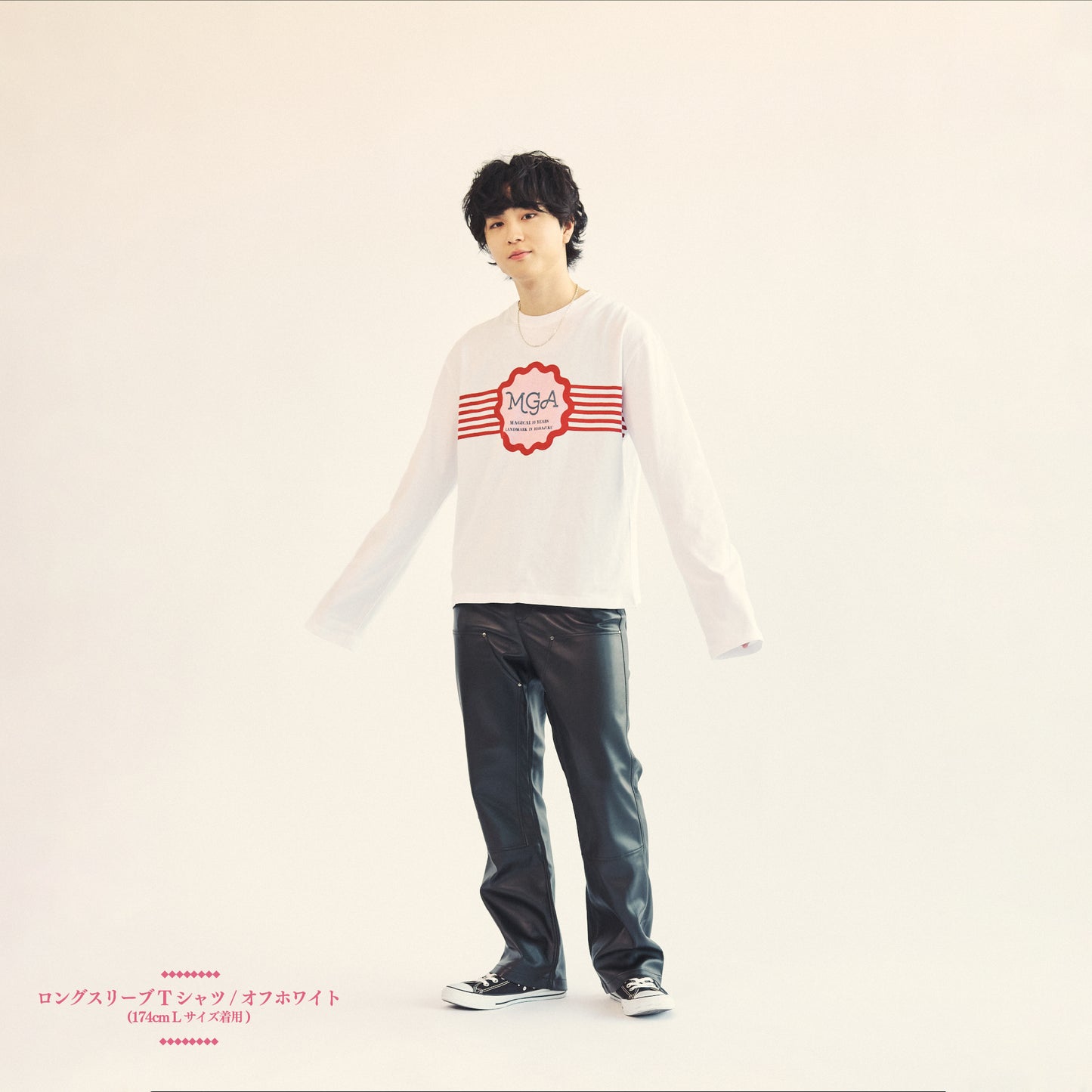 LANDMARK IN HARAJUKU Long-Sleeve T-Shirt / White