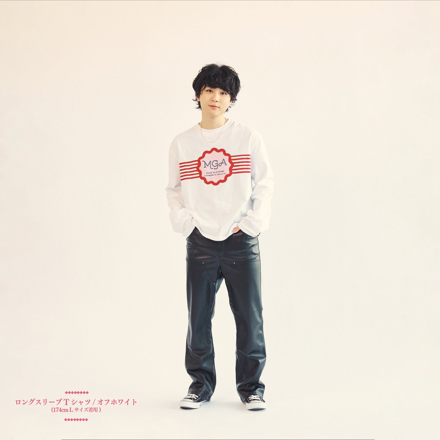 LANDMARK IN HARAJUKU Long-Sleeve T-Shirt / White