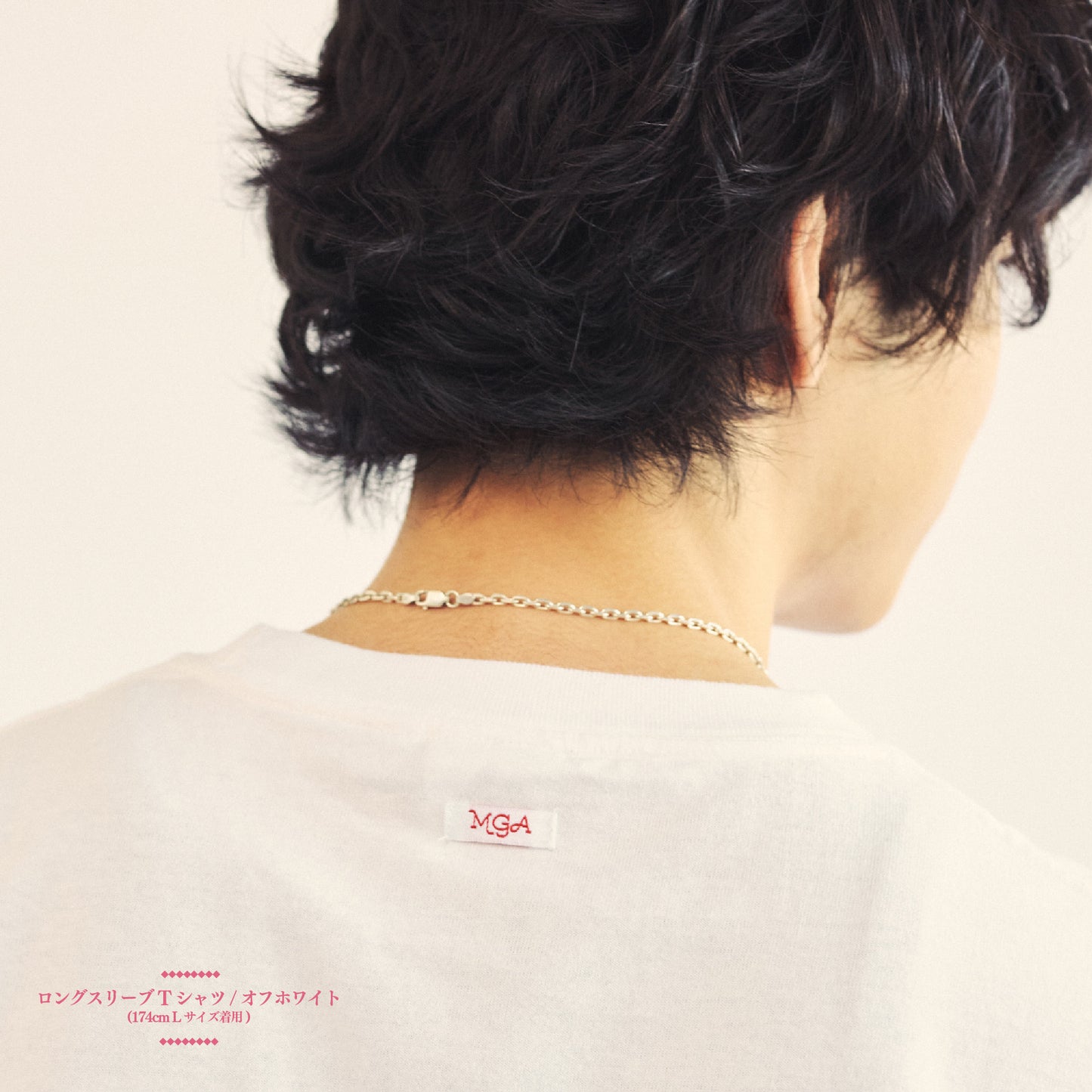 LANDMARK IN HARAJUKU Long-Sleeve T-Shirt / White