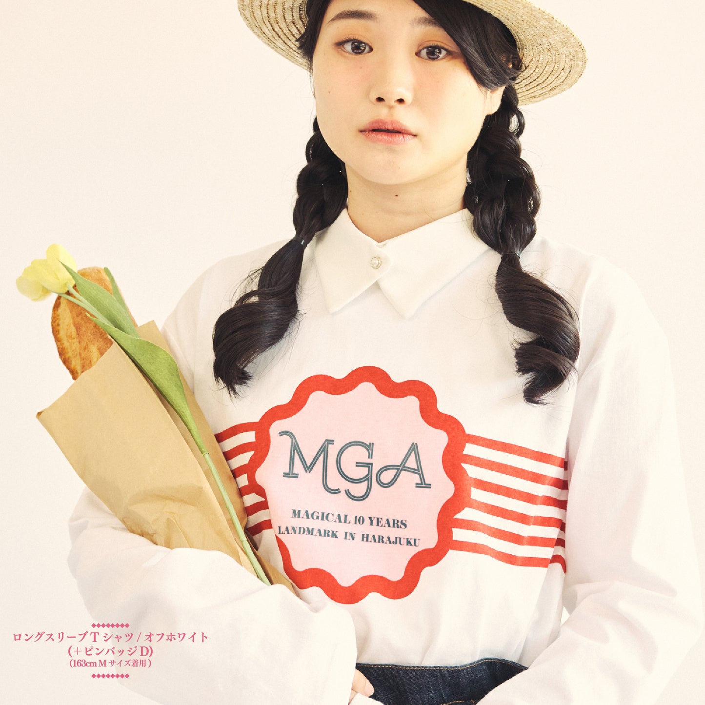 LANDMARK IN HARAJUKU Long-Sleeve T-Shirt / White