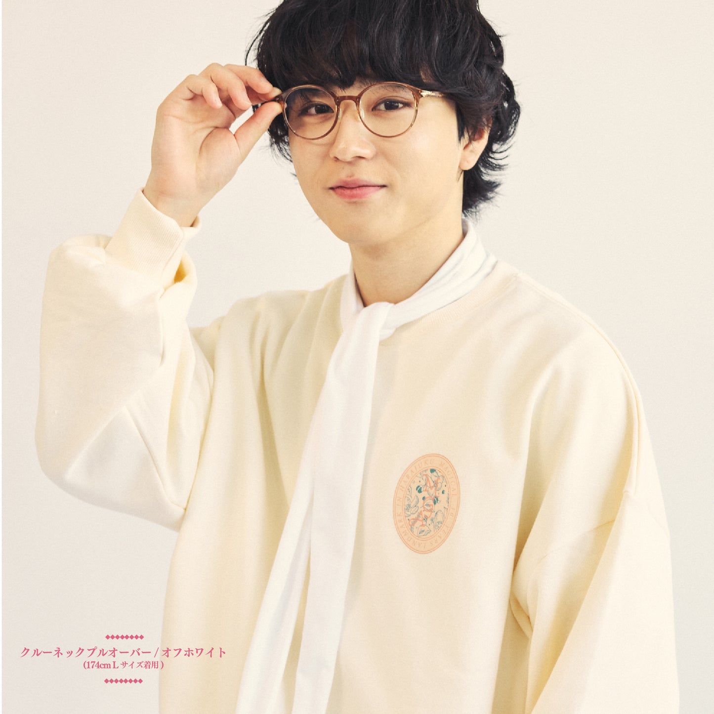 LANDMARK IN HARAJUKU Crewneck Pullover / Off-White