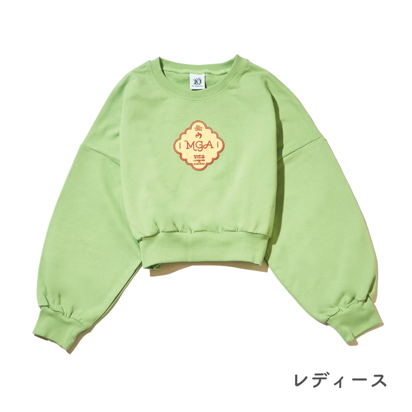 LANDMARK IN HARAJUKU クルーネックプルオーバー / グリーン