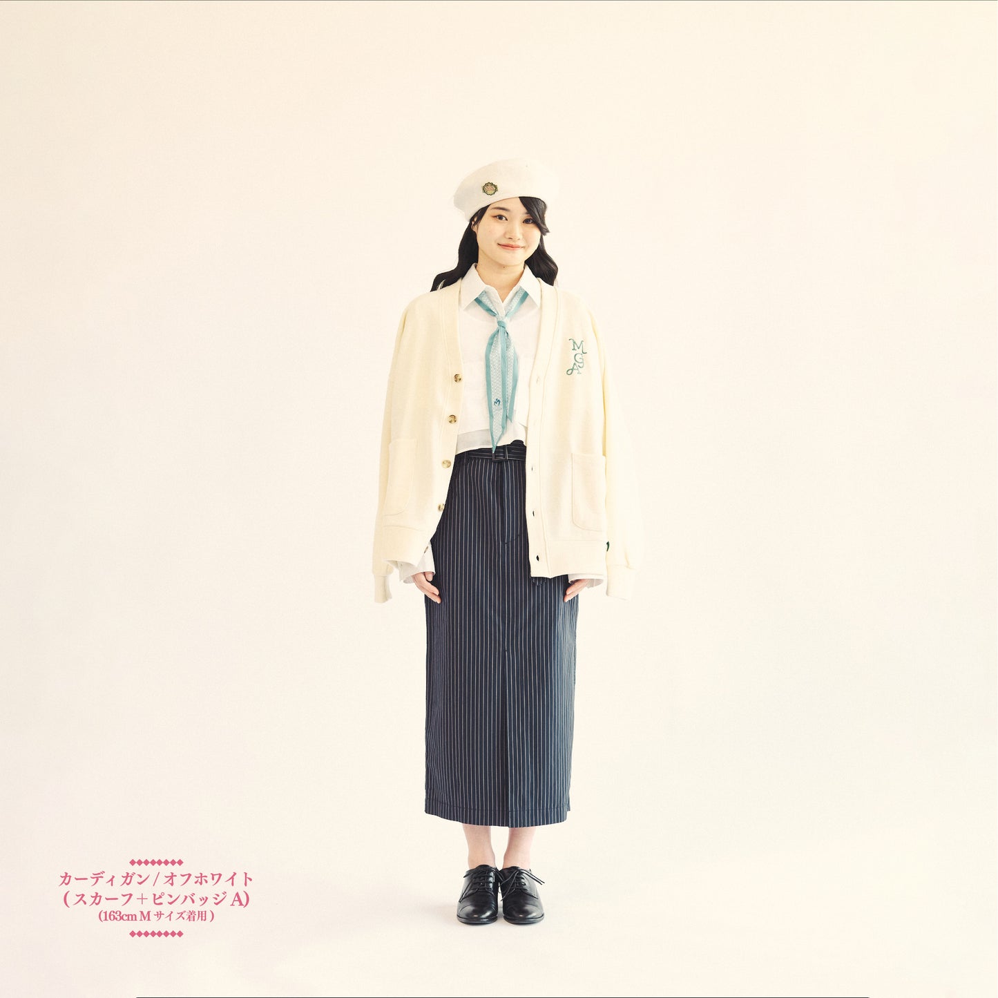 LANDMARK IN HARAJUKU Cardigan / Off-White
