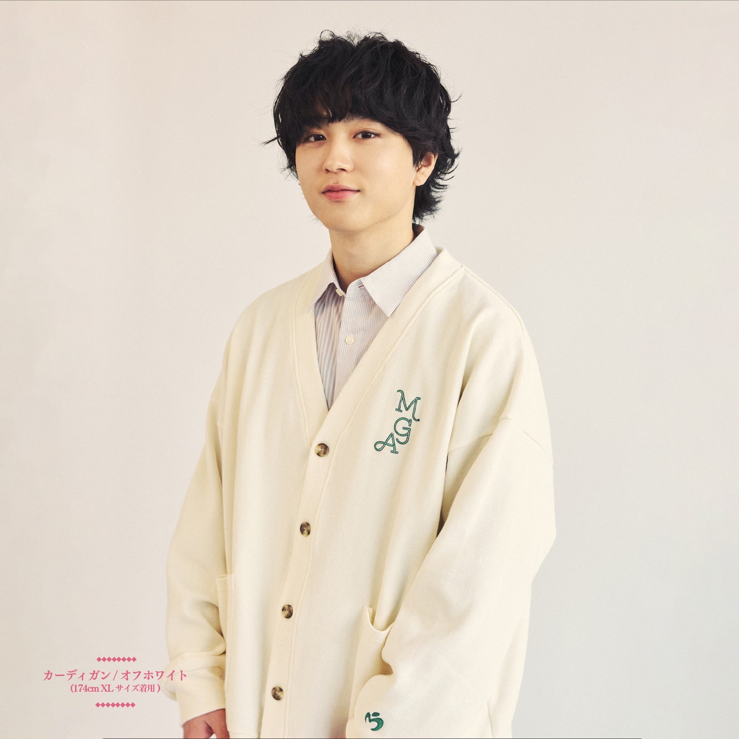 LANDMARK IN HARAJUKU Cardigan / Off-White
