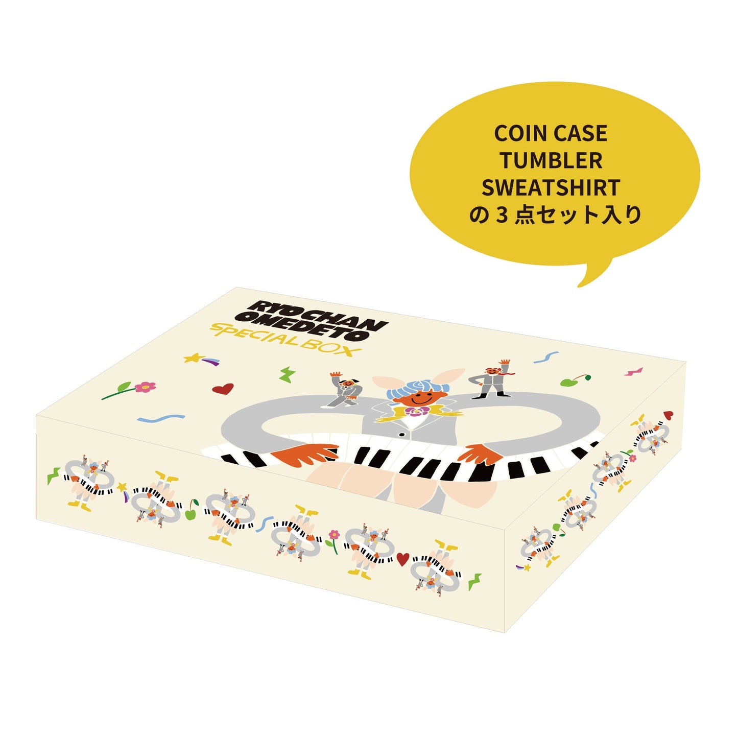 RYOCHAN OMEDETO SPECIAL BOX(TUMBLER / COIN CASE / SWEATSHIRT)