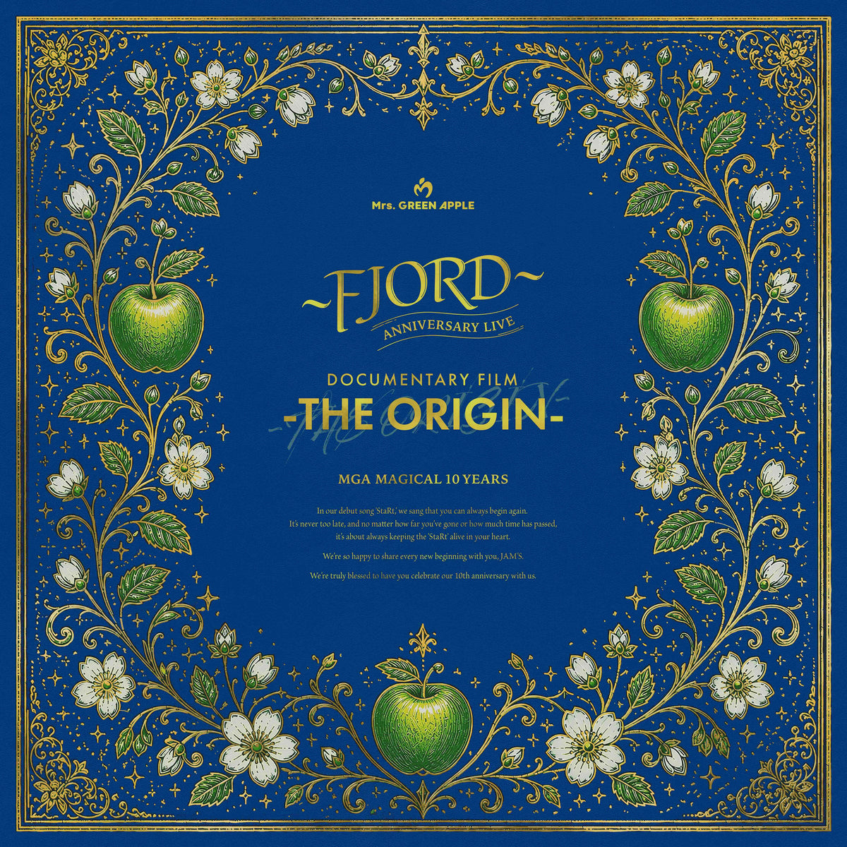 MGA MAGICAL 10 YEARS COMPLETE FILM BOX “FJORD” & “THE ORIGIN 