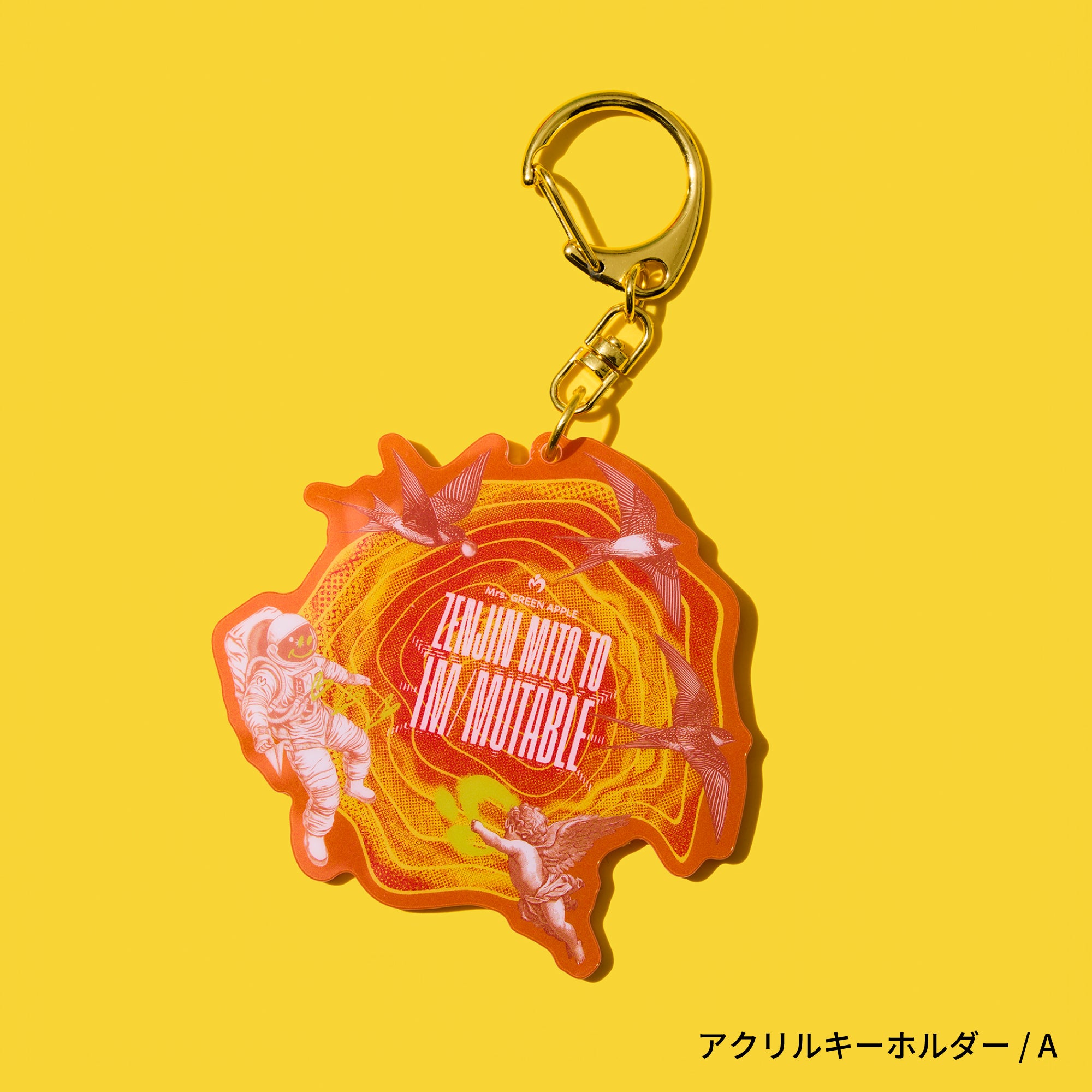 MGA Random Items “IM/MUTABLE” – Mrs. GREEN APPLE OFFICIAL STORE
