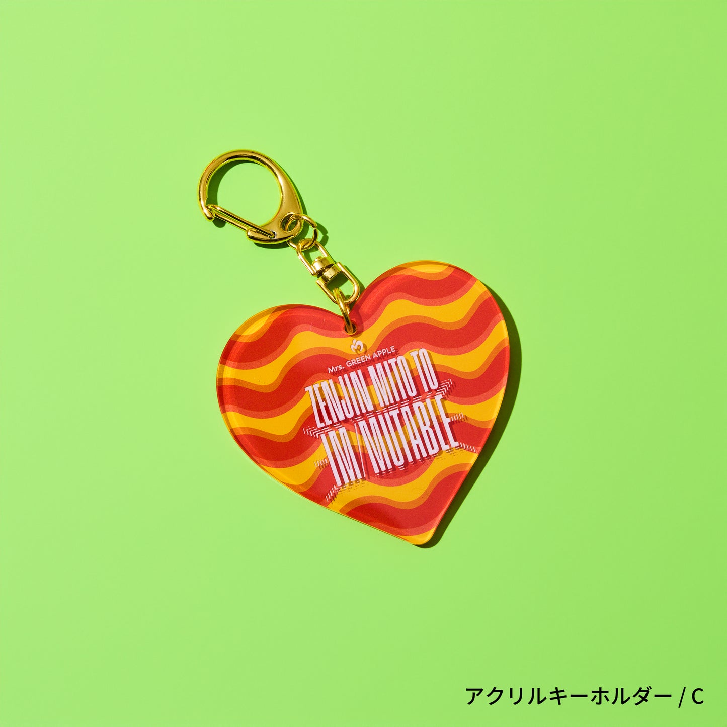  MGA Random Items “IM/MUTABLE​”