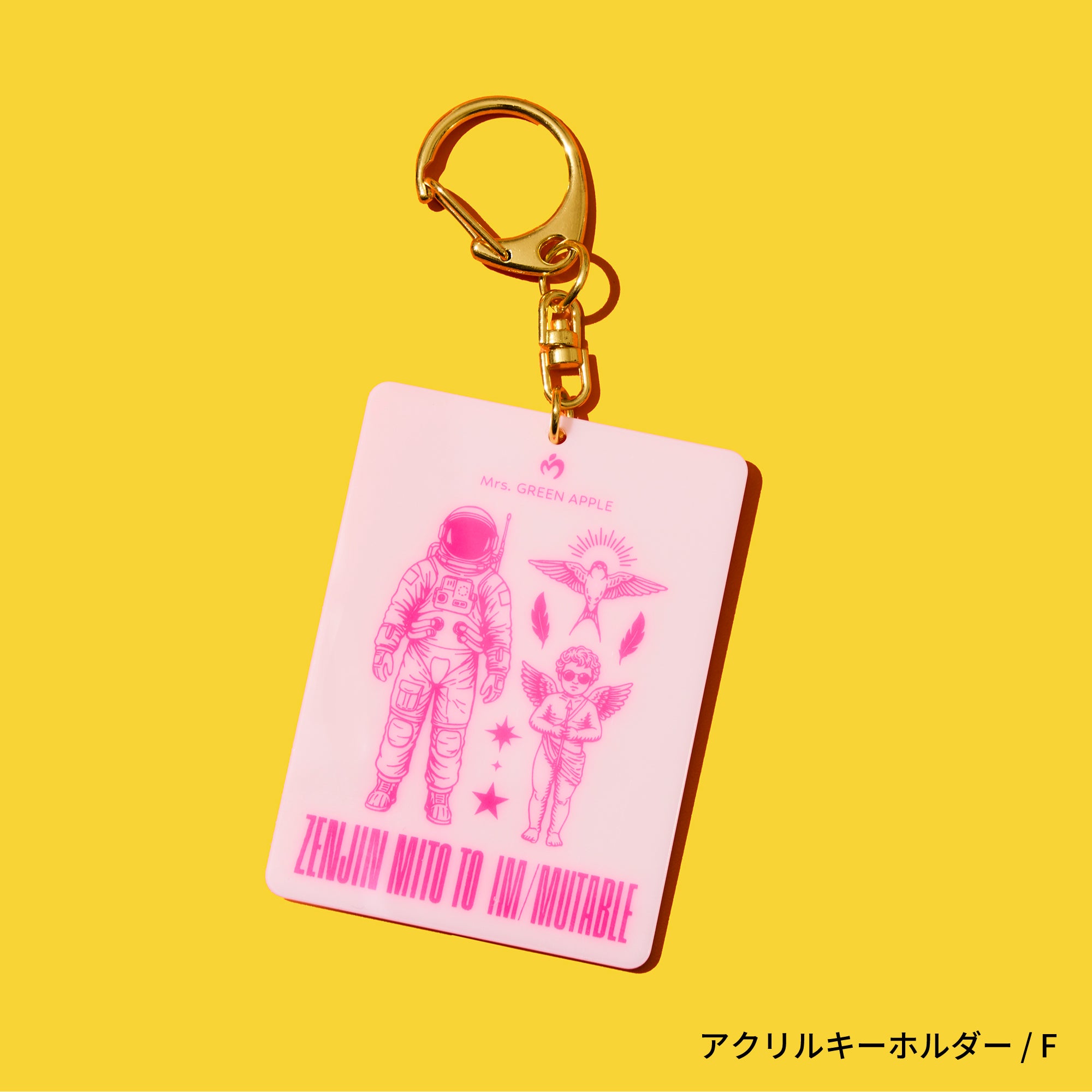 MGA Random Items “IM/MUTABLE” – Mrs. GREEN APPLE OFFICIAL STORE