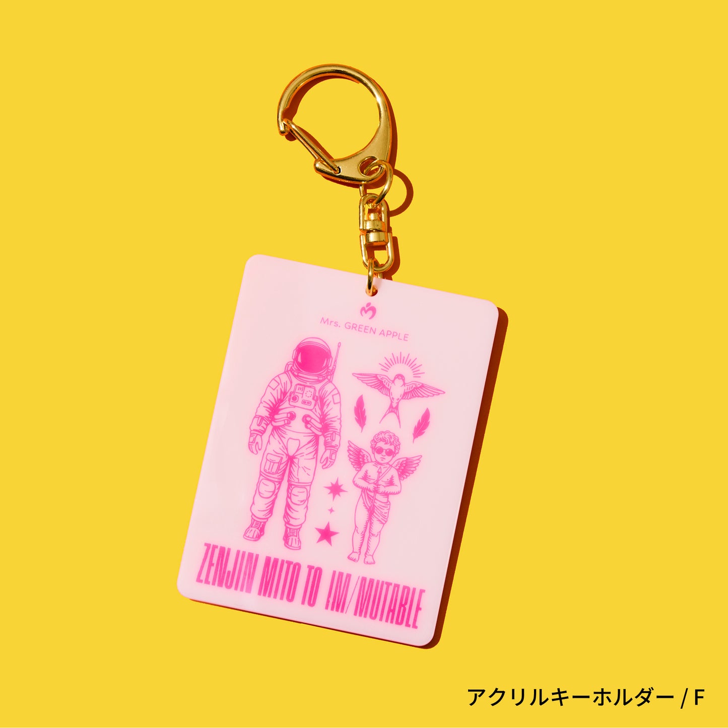  MGA Random Items “IM/MUTABLE​”