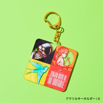  MGA Random Items “IM/MUTABLE​”