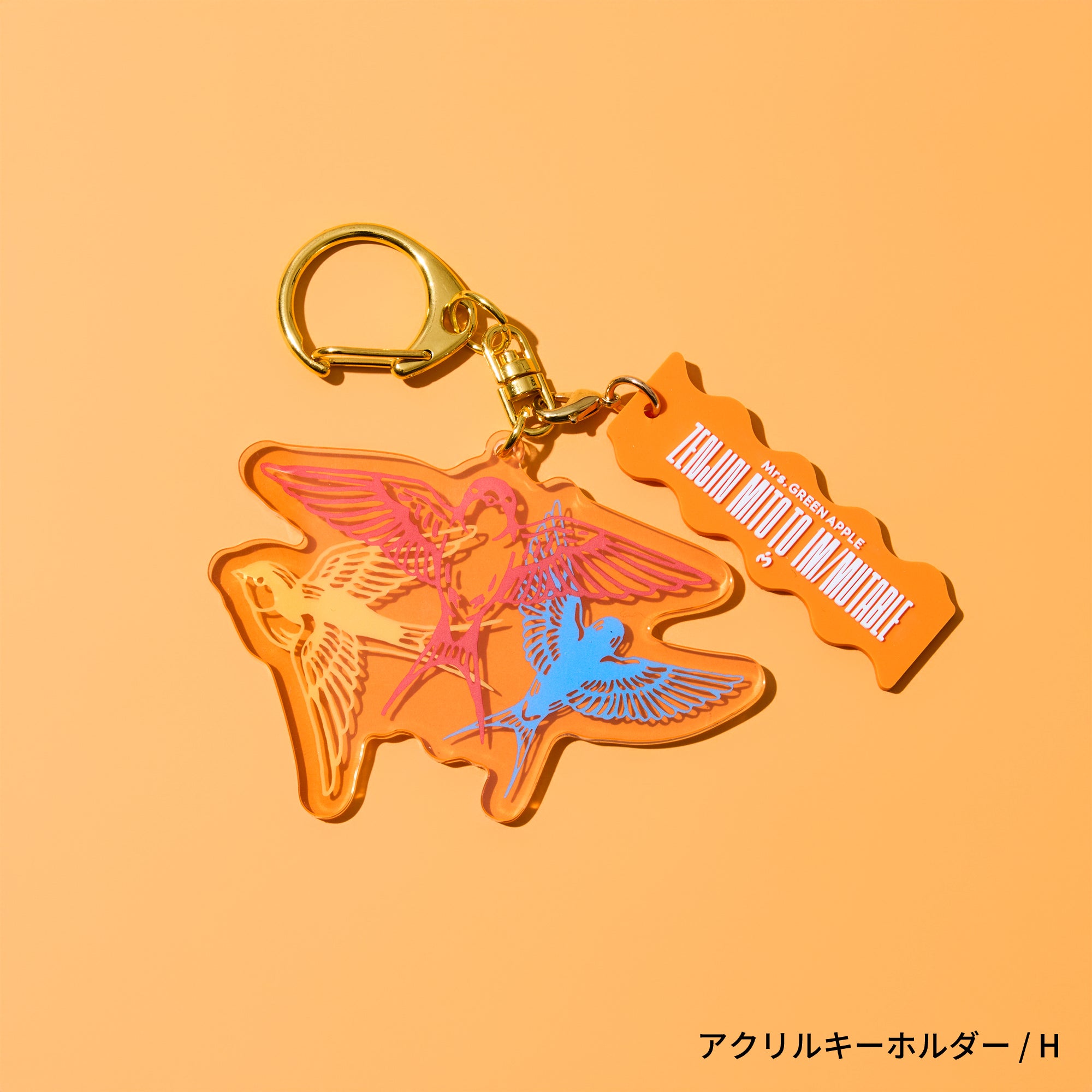 MGA Random Items “IM/MUTABLE” – Mrs. GREEN APPLE OFFICIAL STORE