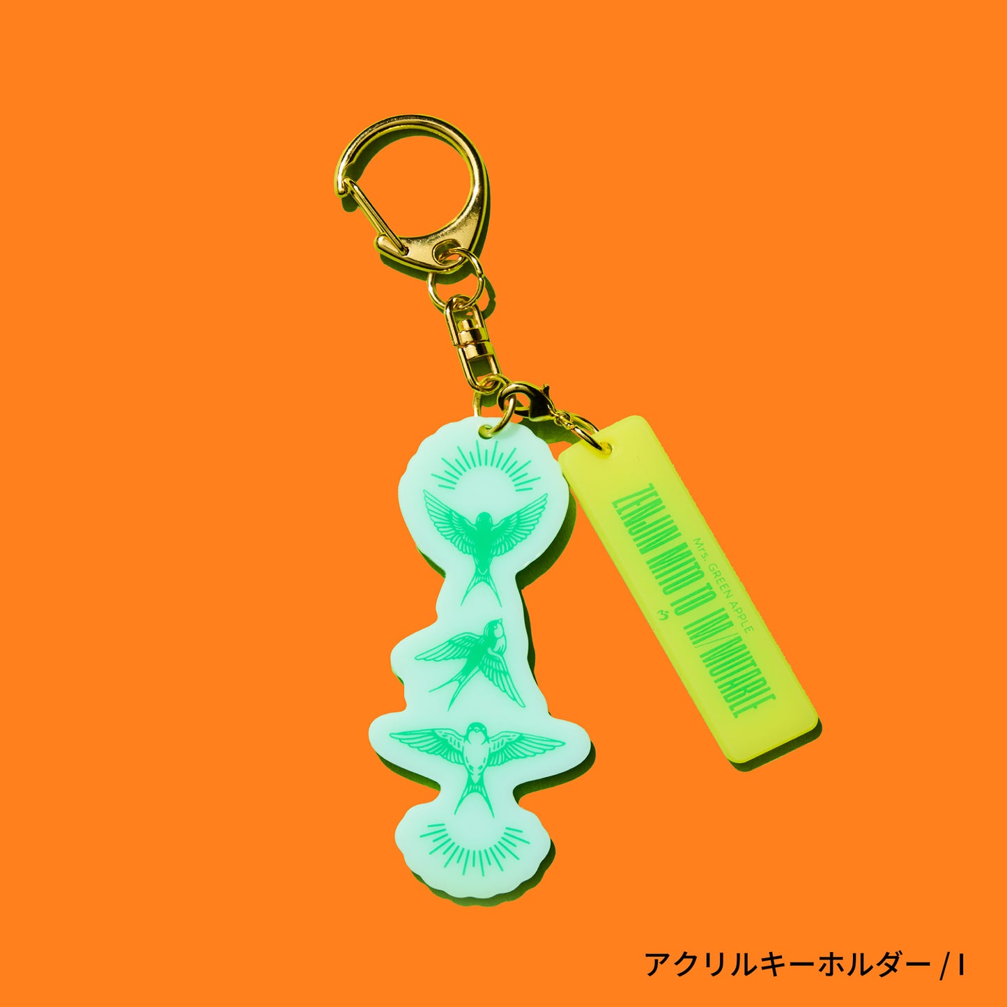  MGA Random Items “IM/MUTABLE​”