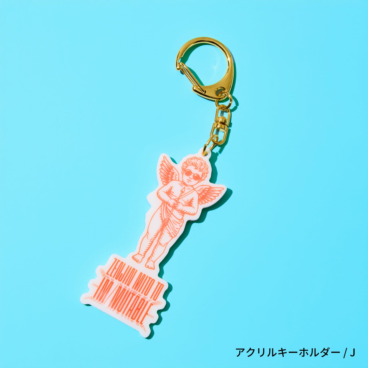  MGA Random Items “IM/MUTABLE​”