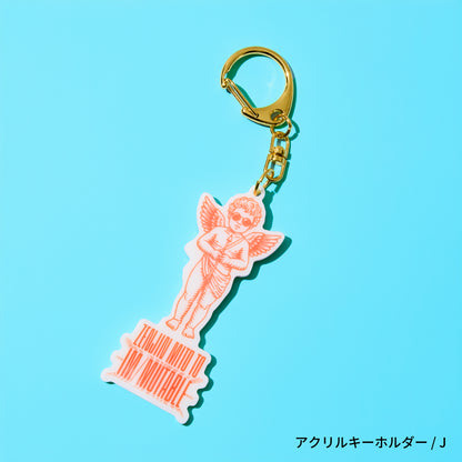  MGA Random Items “IM/MUTABLE​”