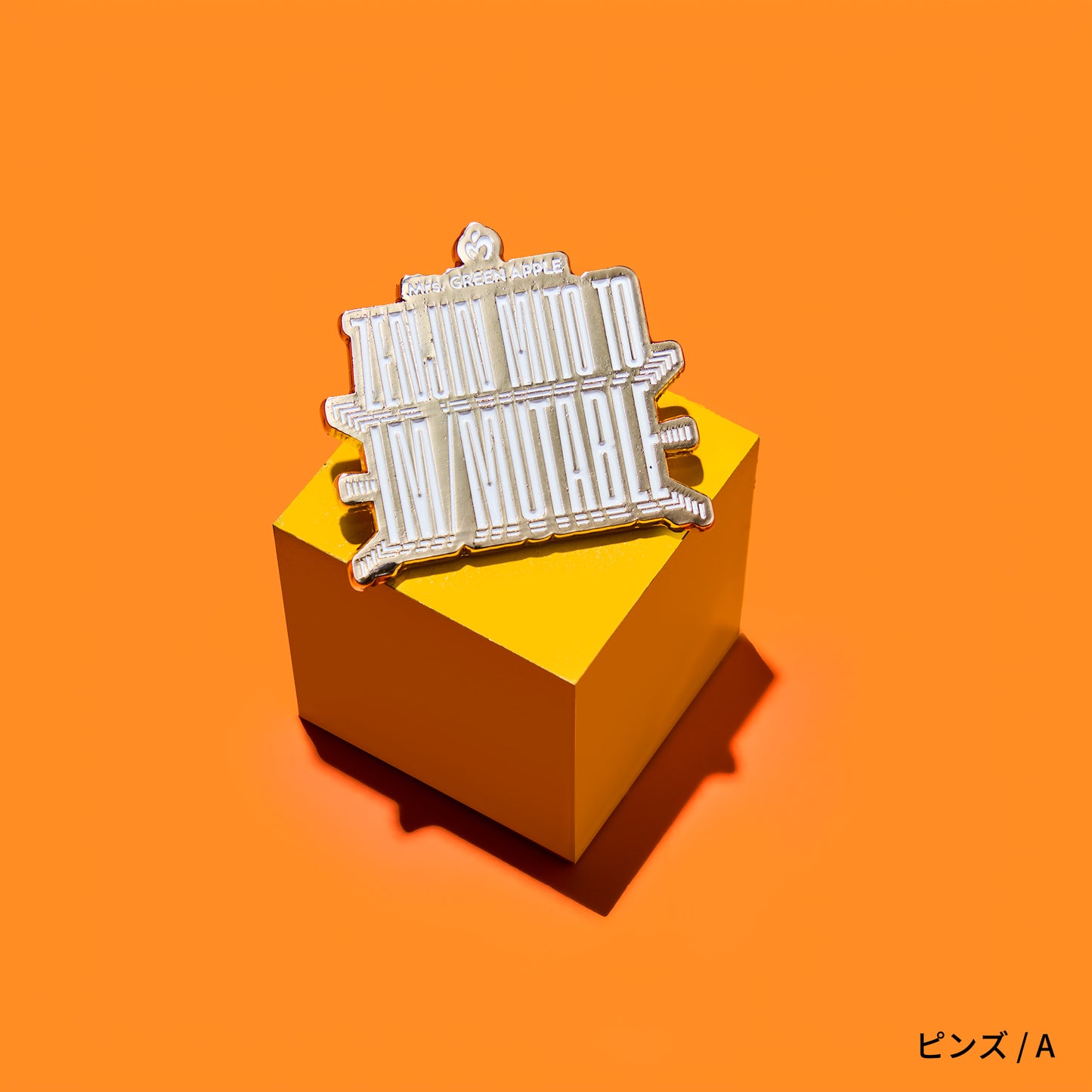  MGA Random Items “IM/MUTABLE​”