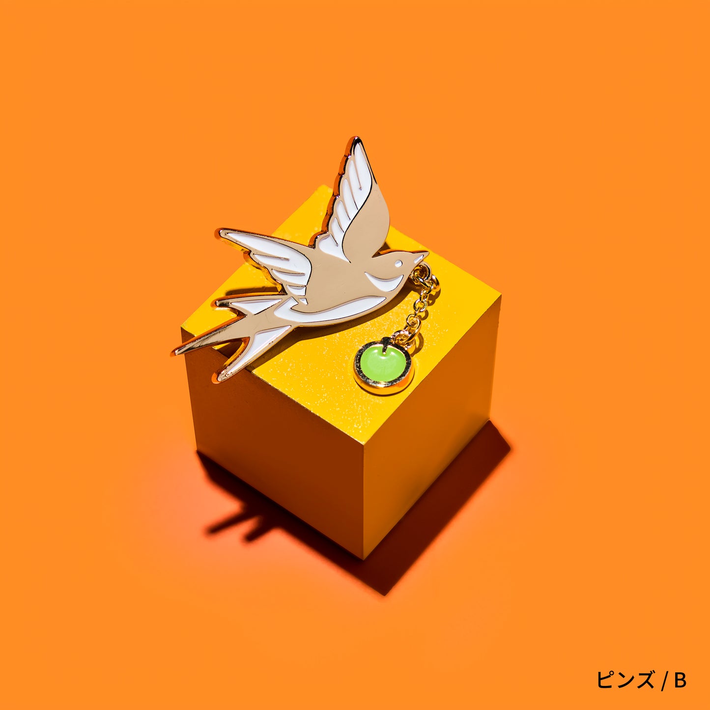  MGA Random Items “IM/MUTABLE​”