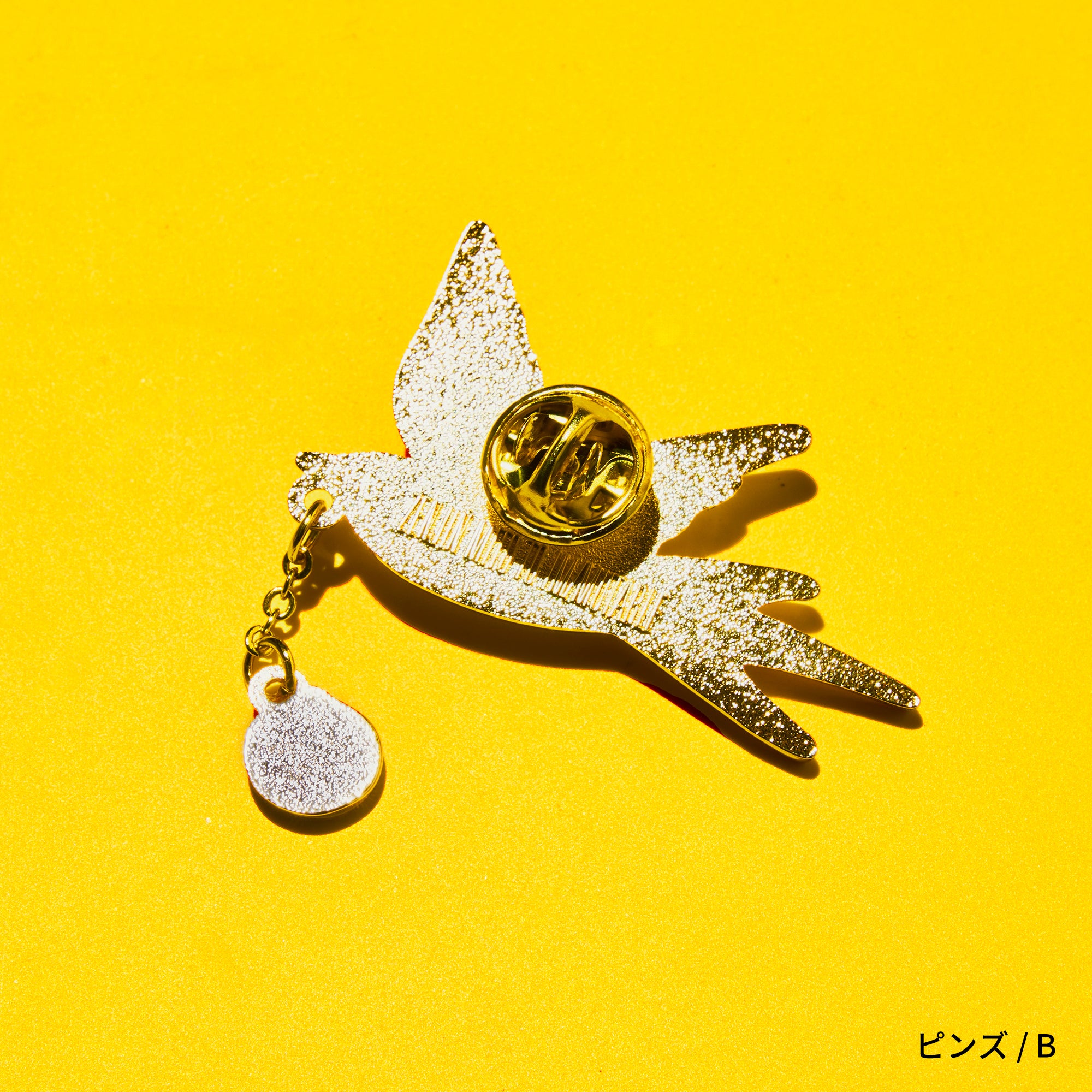 MGA Random Items “IM/MUTABLE” コンプリートセット MGA Random Items “IM/MUTABLE” – Mrs. GREEN APPLE OFFICIAL STORE