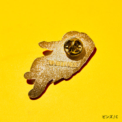  MGA Random Items “IM/MUTABLE​”