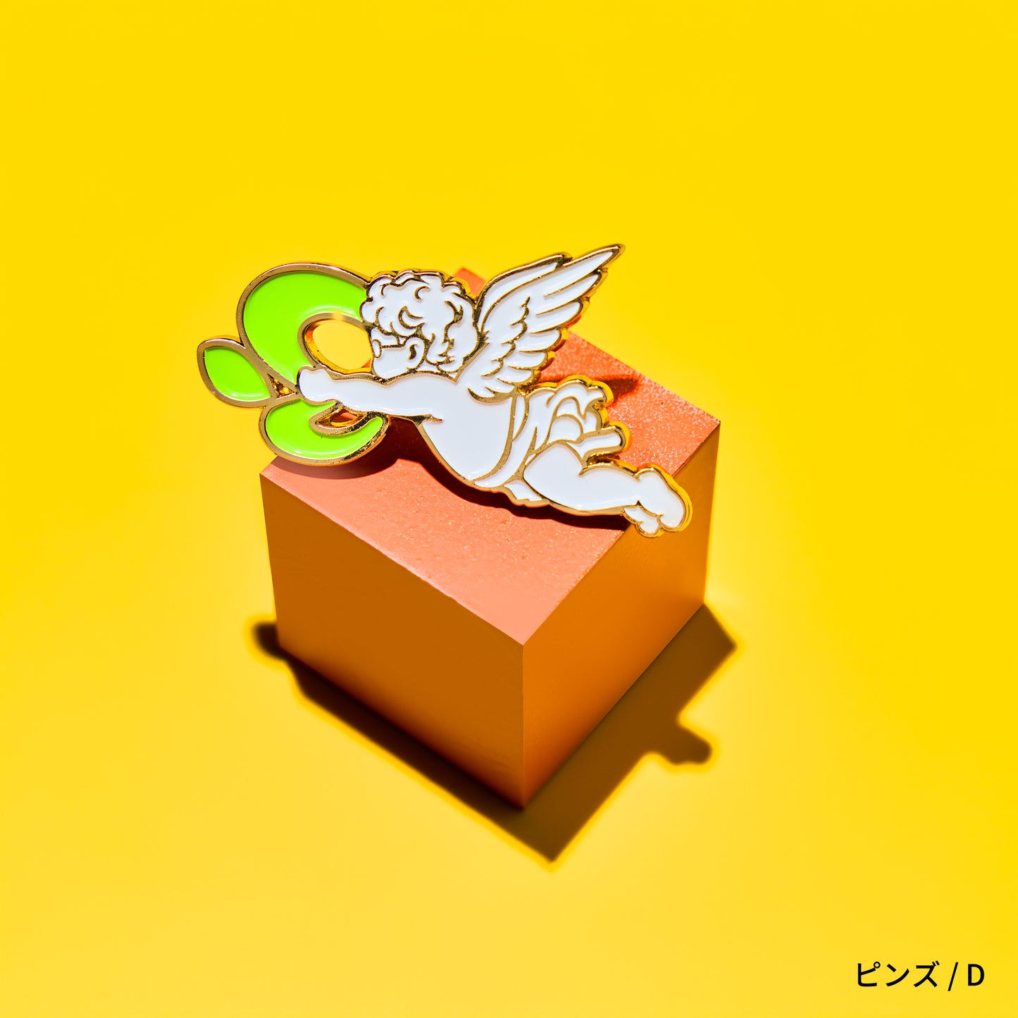  MGA Random Items “IM/MUTABLE​”