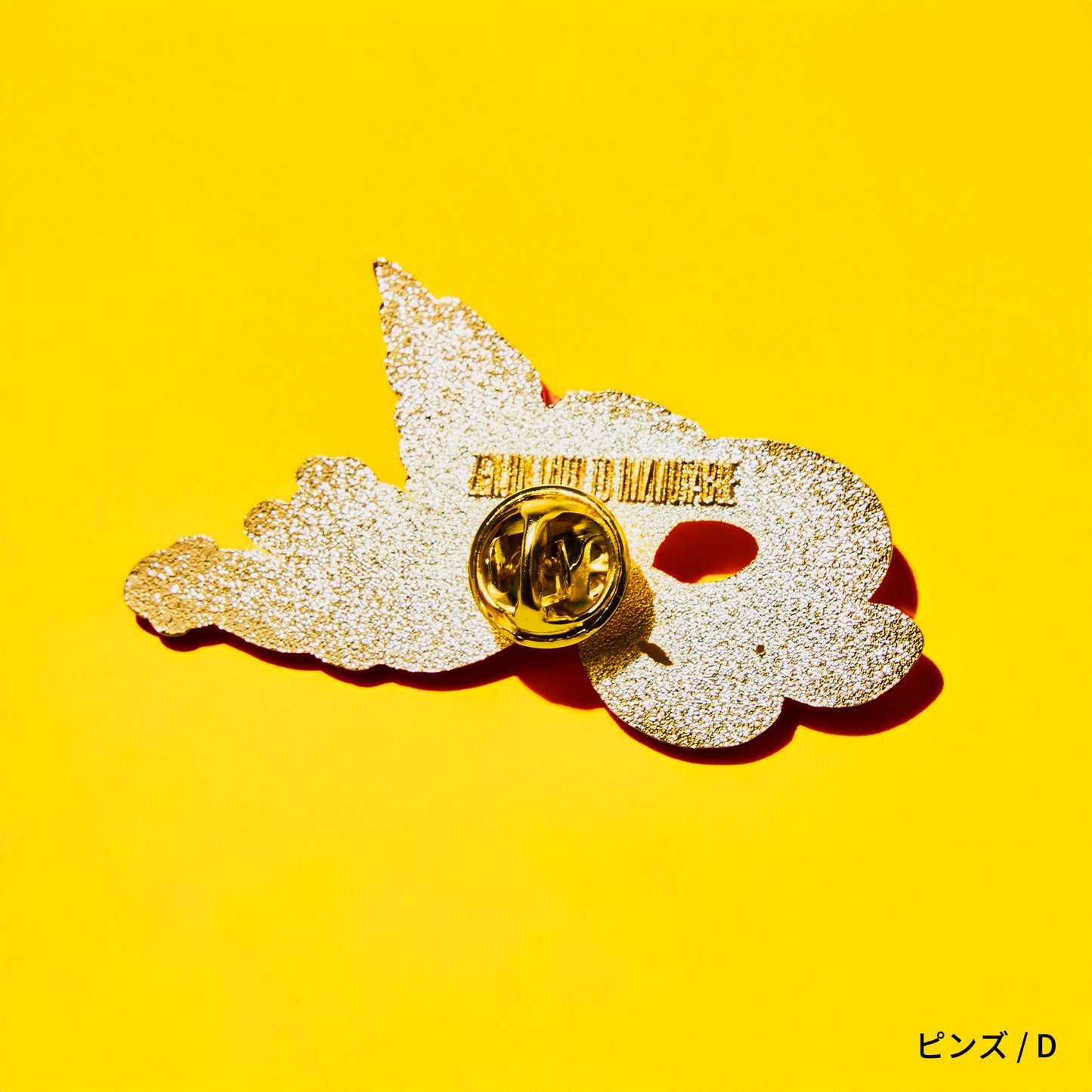  MGA Random Items “IM/MUTABLE​”