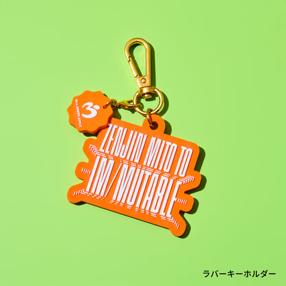  MGA Random Items “IM/MUTABLE​”