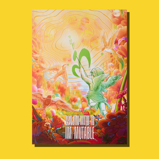 IM/MUTABLE Poster / A 