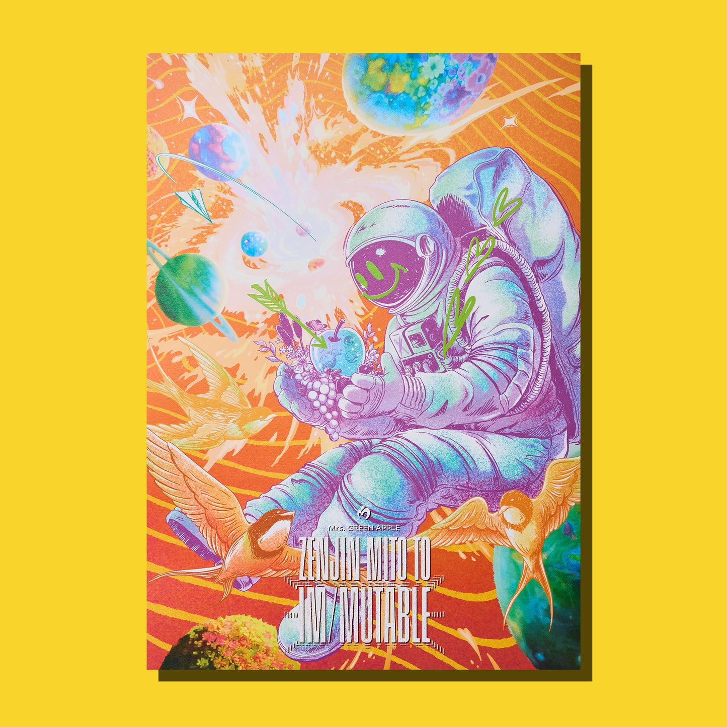  IM/MUTABLE Poster / B