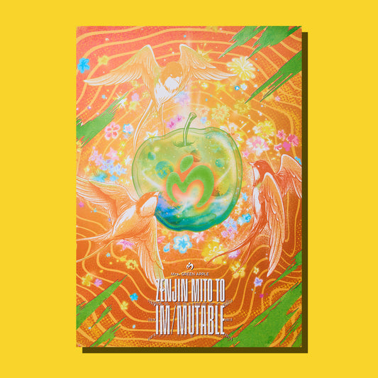  IM/MUTABLE Poster / C