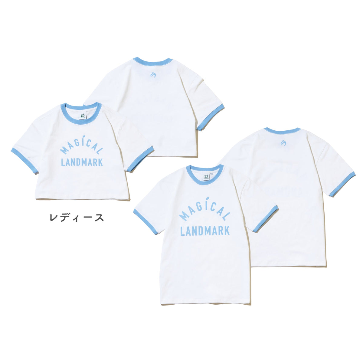 LANDMARK IN HARAJUKU リンガーTシャツ / ブルー – Mrs. GREEN APPLE 