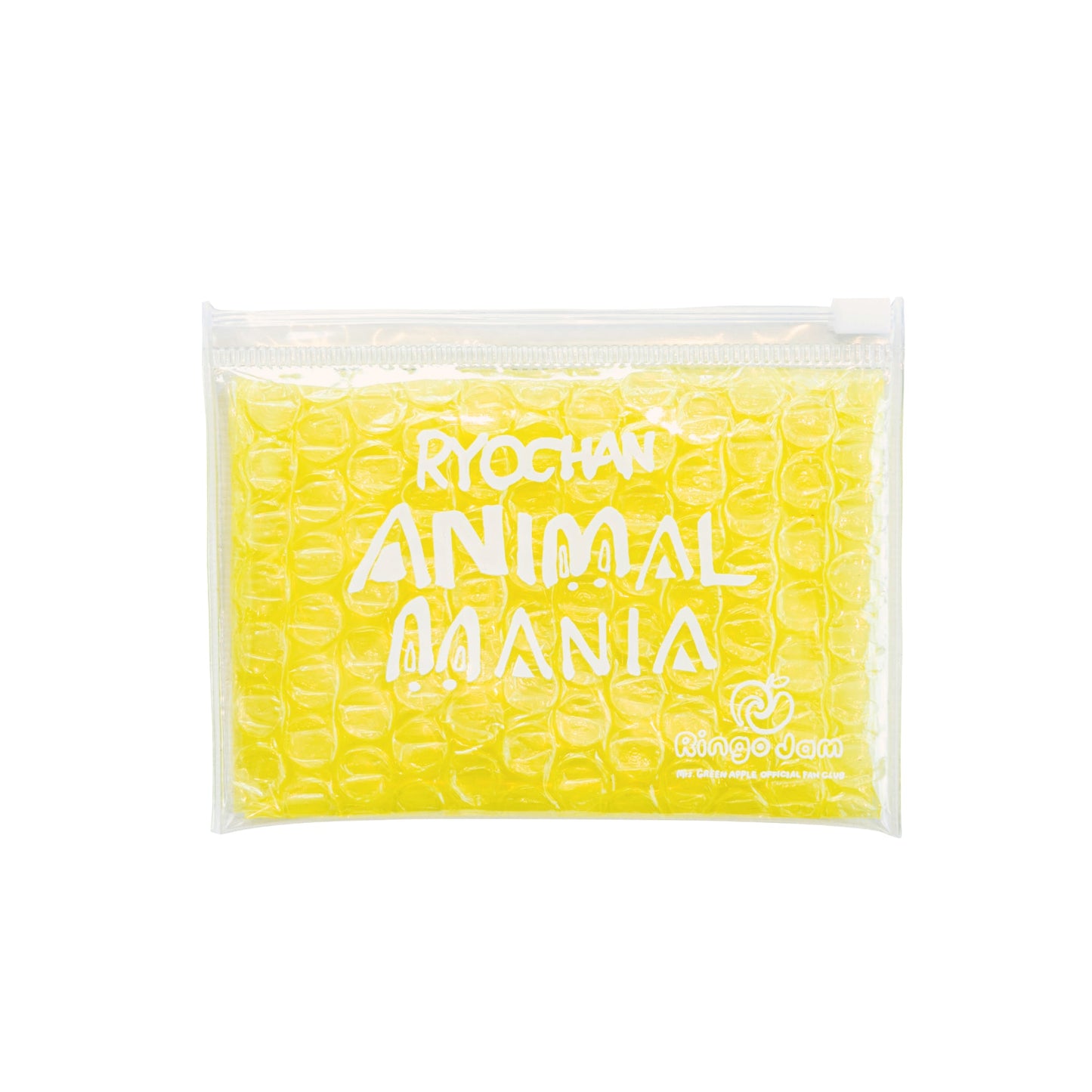RYOCHAN アニマルマニア キーホルダー(スライダーケース付き)