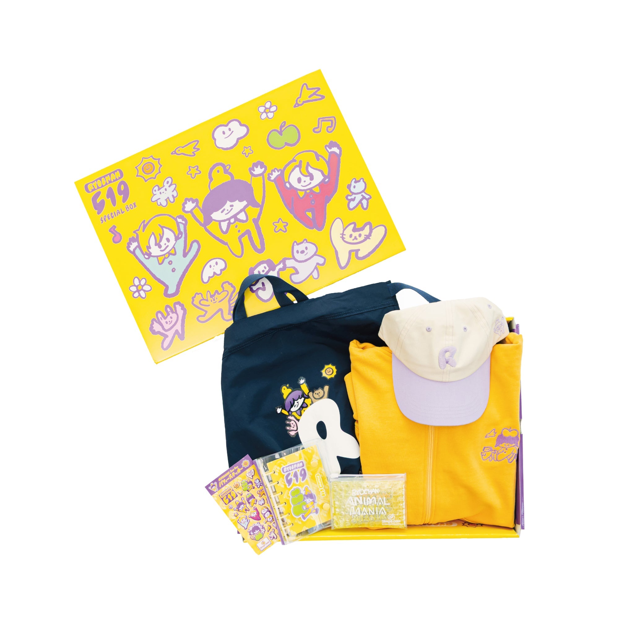 ミュージシャン RYOCHAN San-San GOODS SPECIAL BOX RYOCHAN San-San GOODS SPECIAL BOX – Mrs. GREEN APPLE OFFICIAL STORE