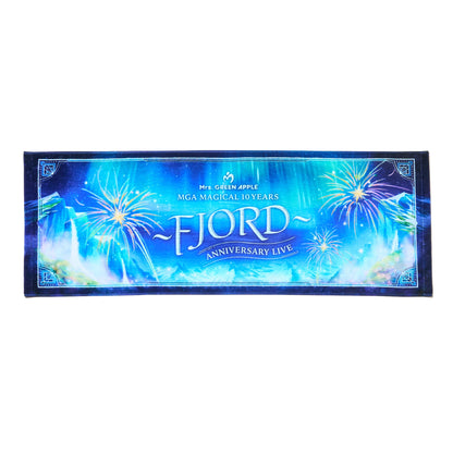 FJORD Towel