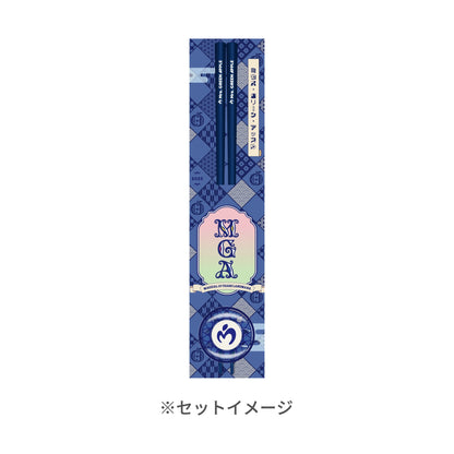 MAGICAL 10 YEARS LANDMARK 箸&箸置き / 濃藍色