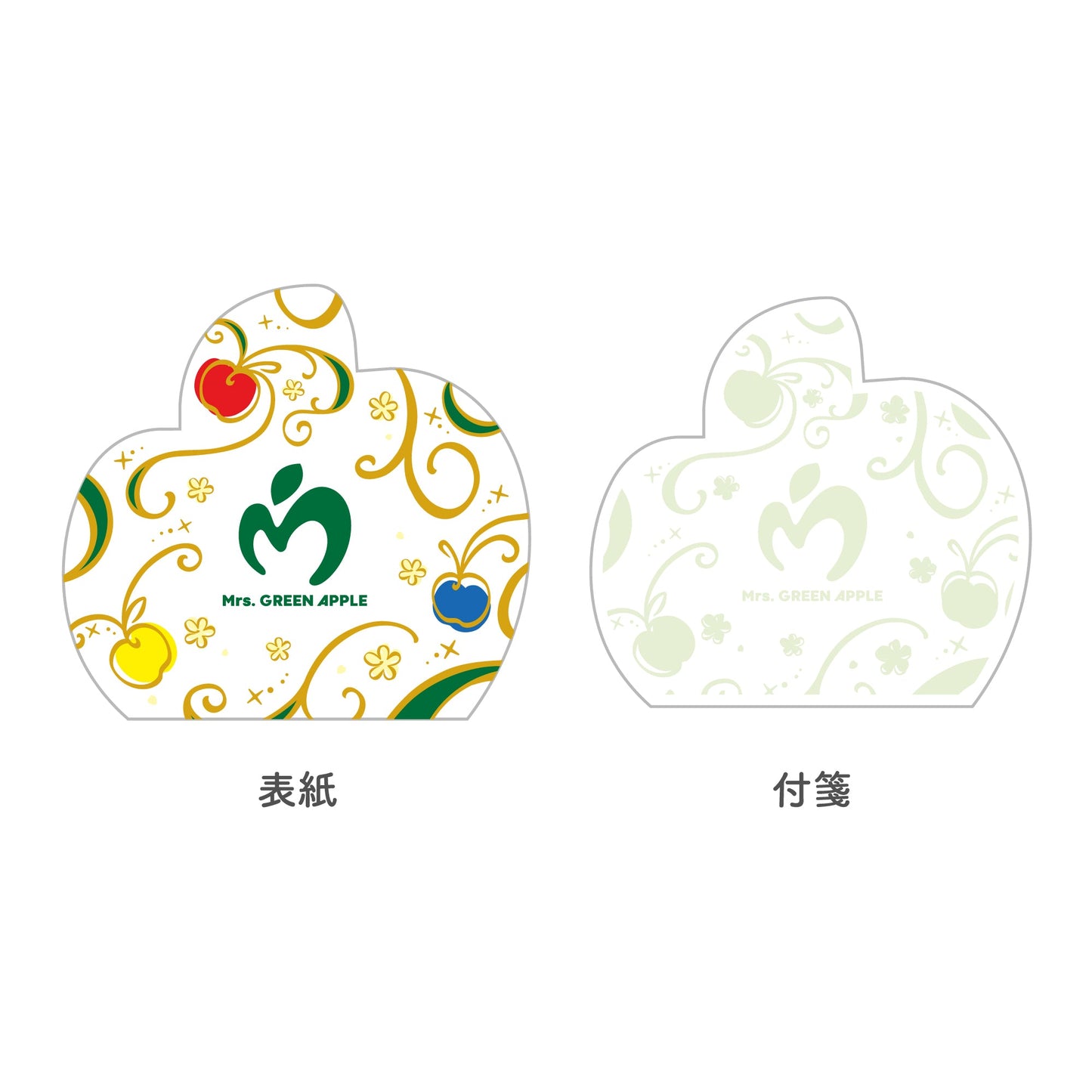 MAGICAL 10 YEARS LANDMARK 付箋