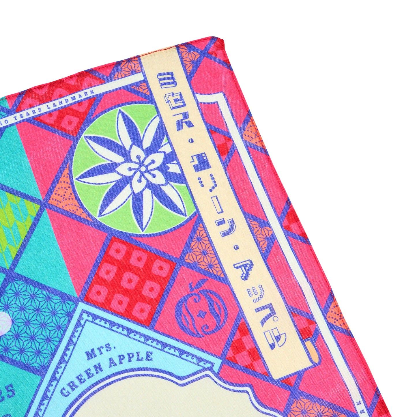 MAGICAL 10 YEARS LANDMARK 手ぬぐい