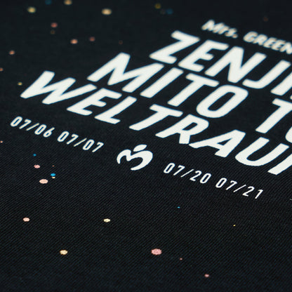 WELTRAUM Star T-shirt / Black