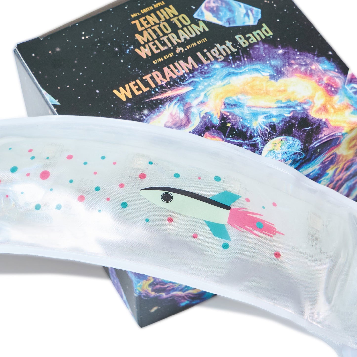 WELTRAUM Light Band