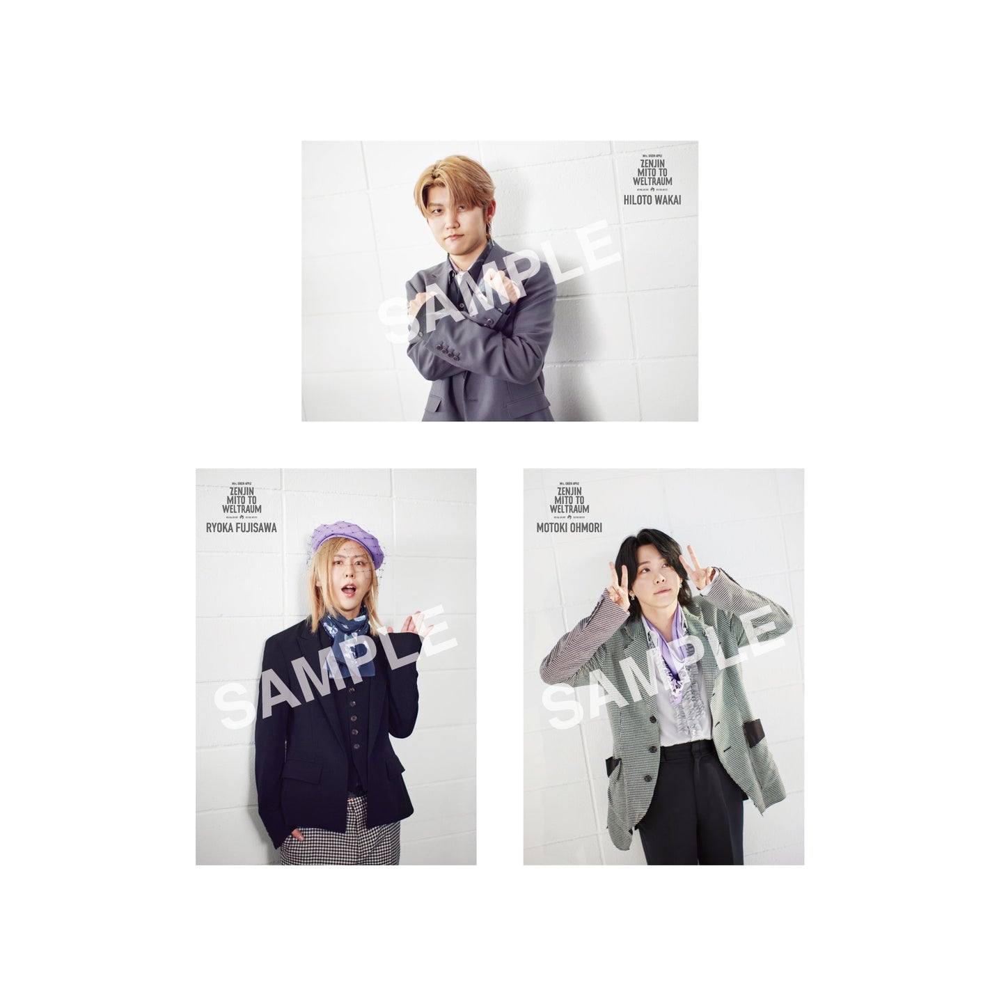 MGA Special Photo Card Set “WELTRAUM”