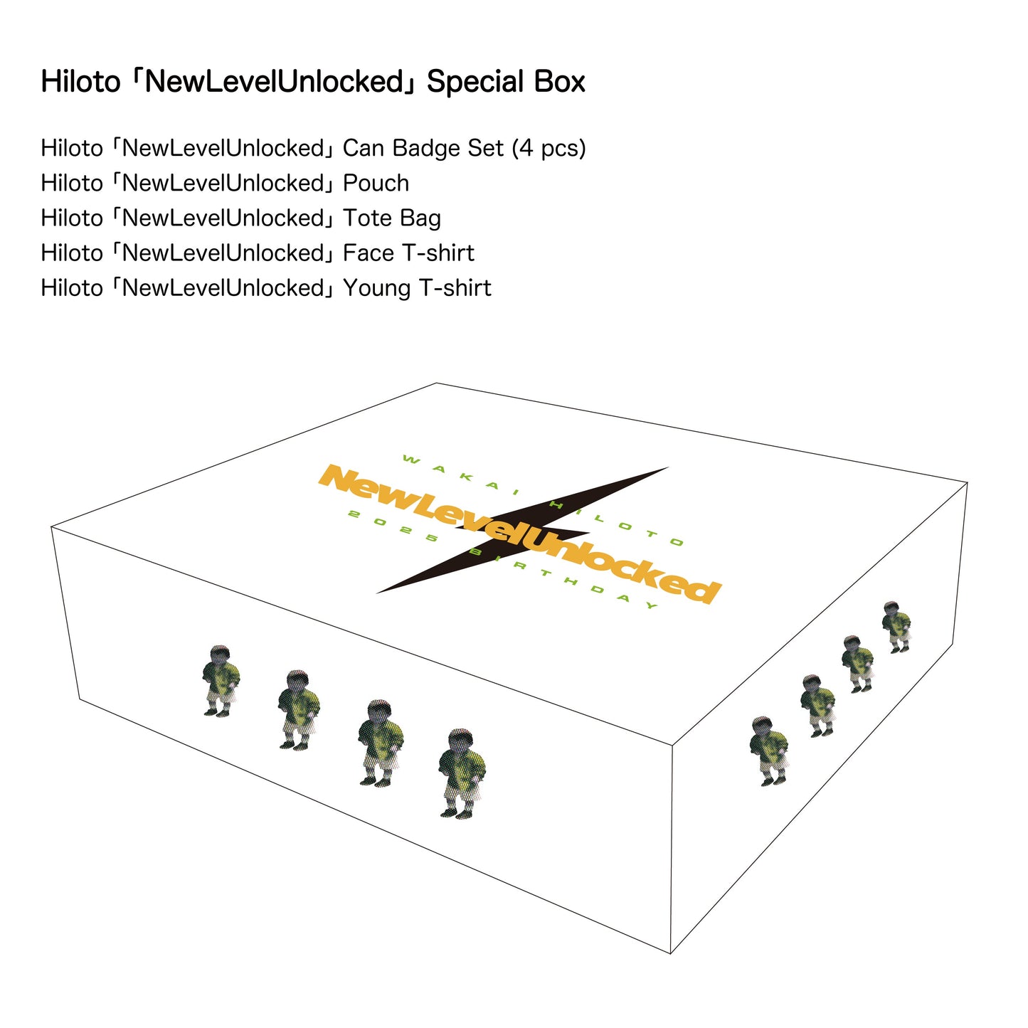【誕生日前配送予定】 Hiloto 「NewLevelUnlocked」 Special Box