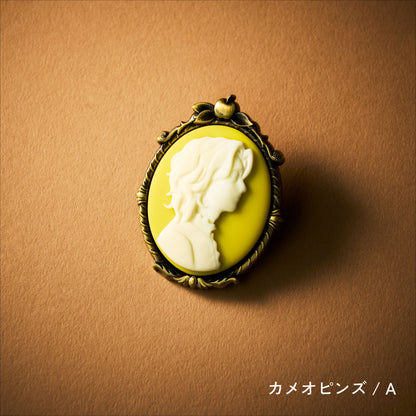 MGA Random Items “BABEL no TOH”