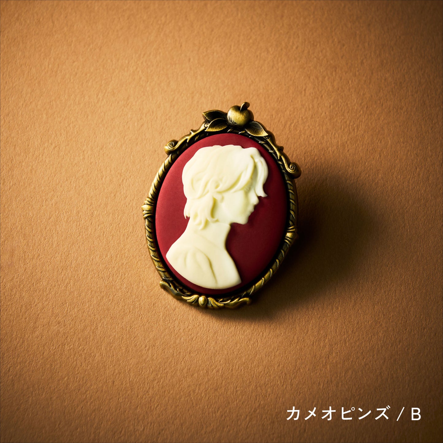 MGA Random Items “BABEL no TOH”