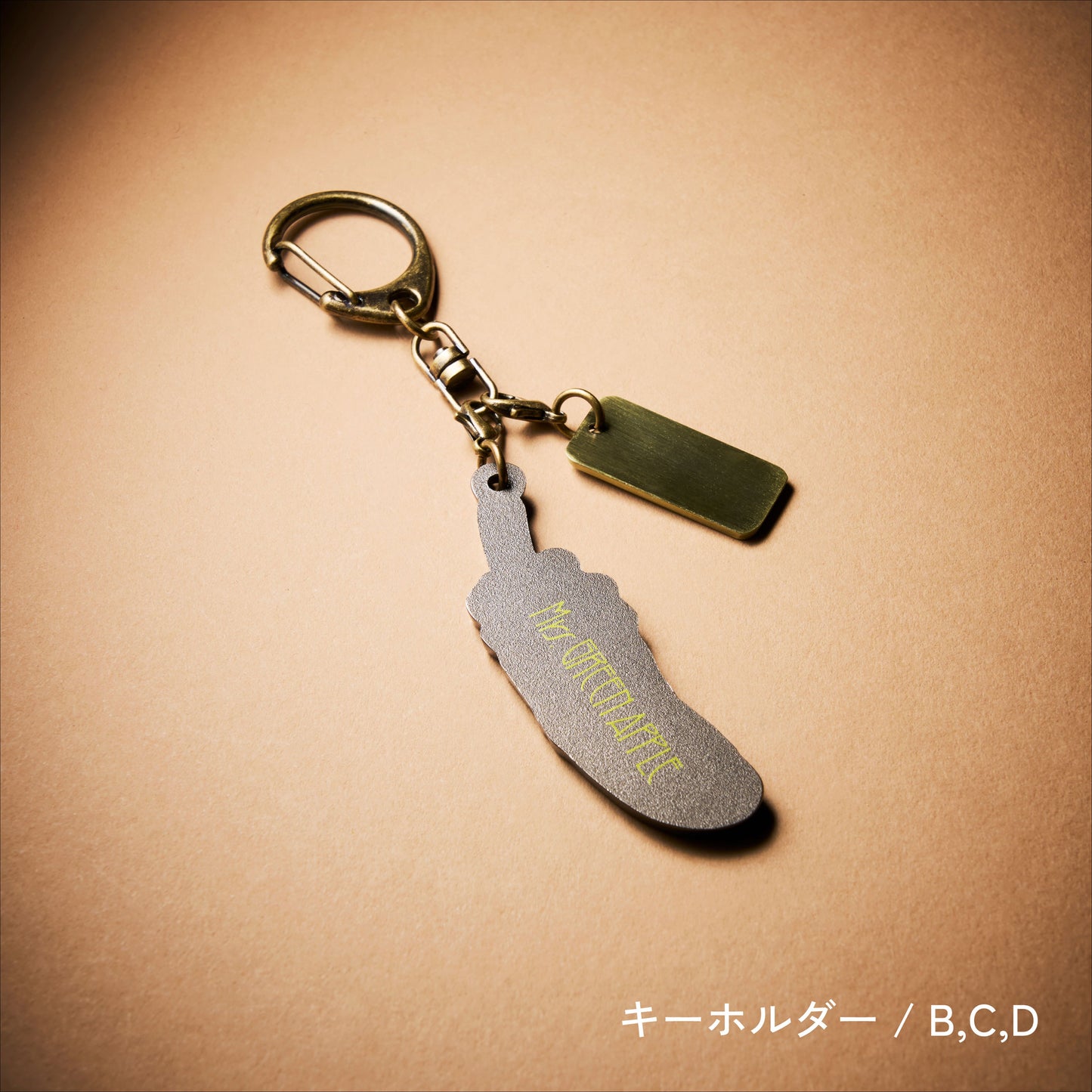 MGA Random Items “BABEL no TOH”