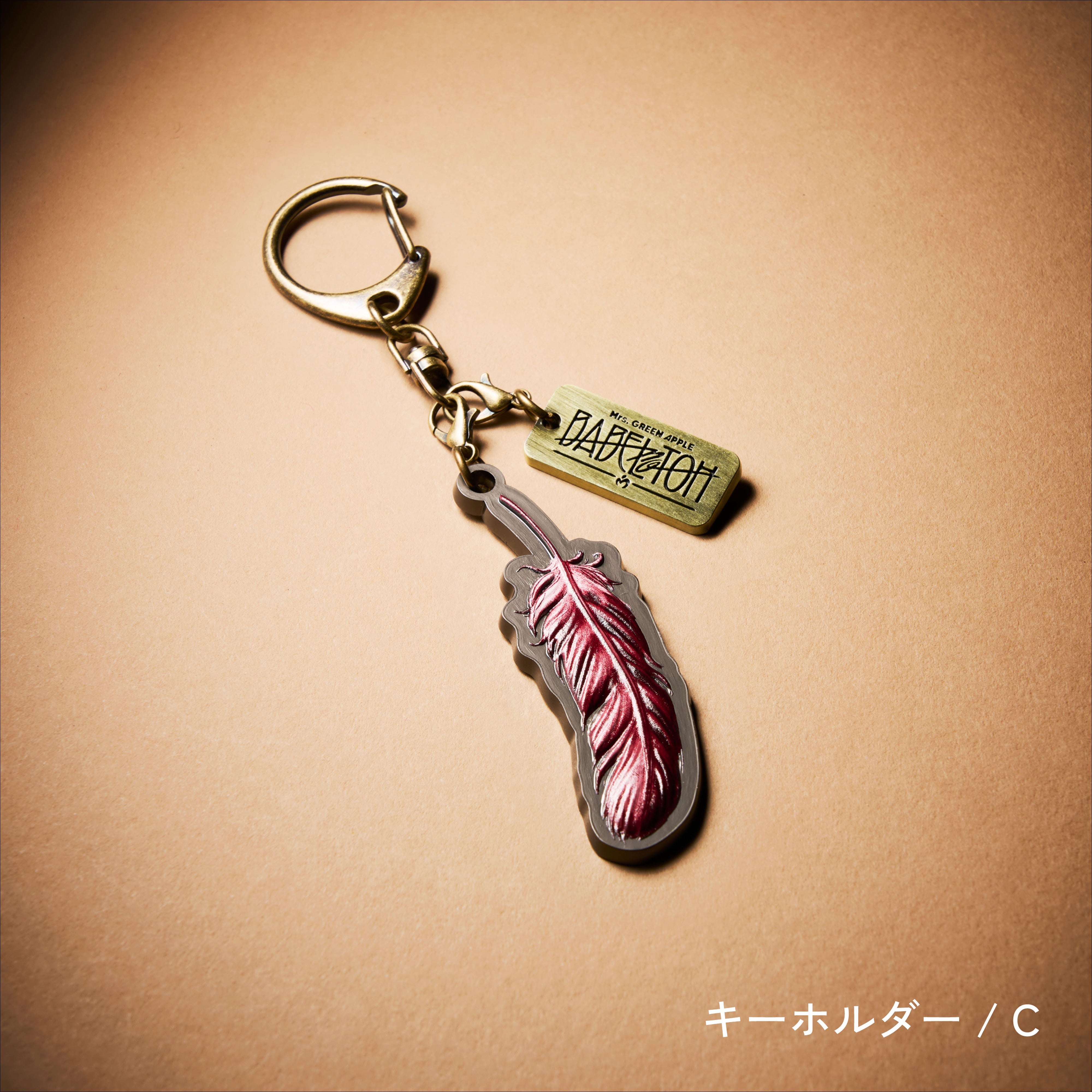 Mrs.Green Apple BABEL no TOH グッズ MGA Random Items “BABEL no TOH” – Mrs. GREEN APPLE OFFICIAL STORE