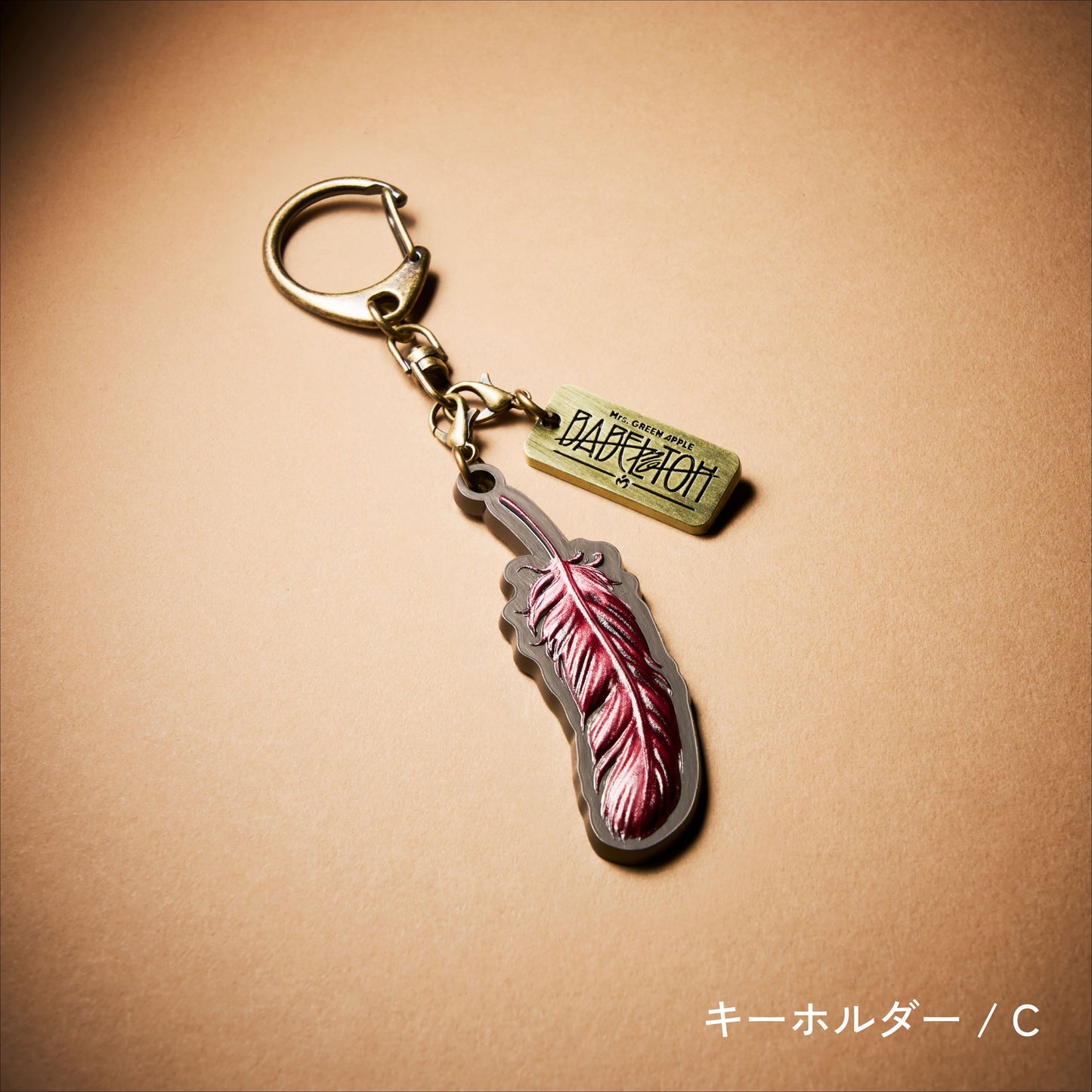 MGA Random Items “BABEL no TOH”