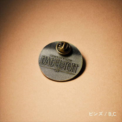 MGA Random Items “BABEL no TOH”