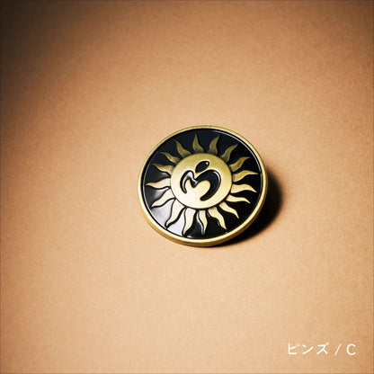 MGA Random Items “BABEL no TOH”